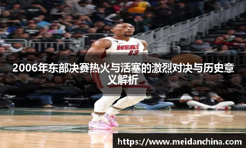 九游体育官网